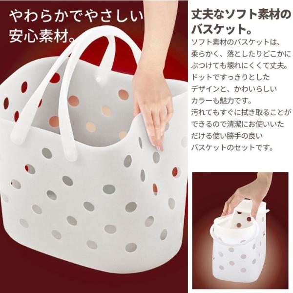 かごバッグ S M 2点セット ミニバッグ かご ポーチ プラスチック 軽量 おでかけ 温泉 お風呂バッグ タオル 着替え カラフル 洗濯バサミ 洗たく ピンチ Buyee 日本代购平台 产品购物网站大全 Buyee一站式代购 Bot Online