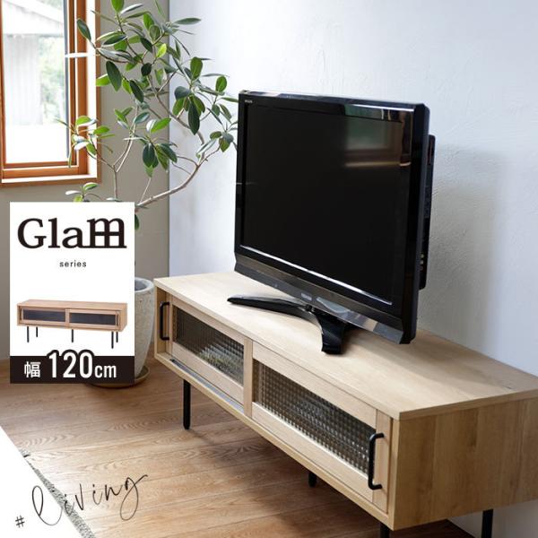 最終値下げ　早い者勝ちテレビボード 楽天市場】テレビ台 パモウナ 幅180cm テレビボード おしゃれ WV 完成