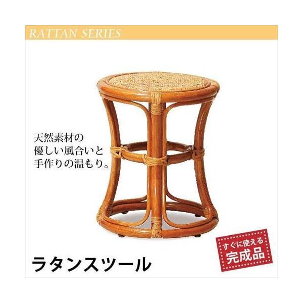 アンティーク　ラタン椅子　ラタン製円形スツール　ラタン家具　丸椅子　レトロ スツール 籐の椅子 ラタン チェア おしゃれ 木製 お風呂 玄関 4