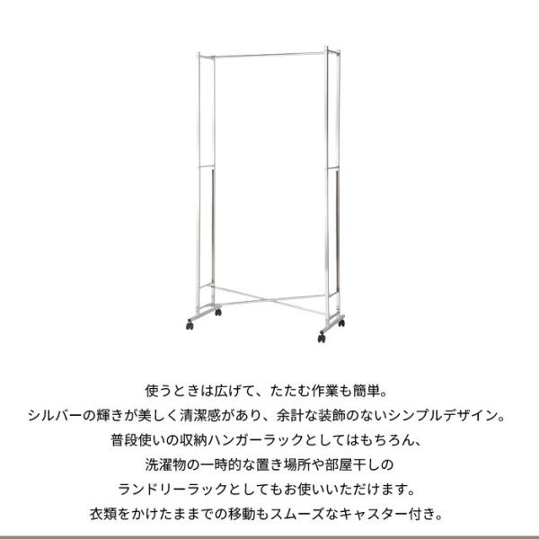sanyo-interior_m5-mgkng00014_1