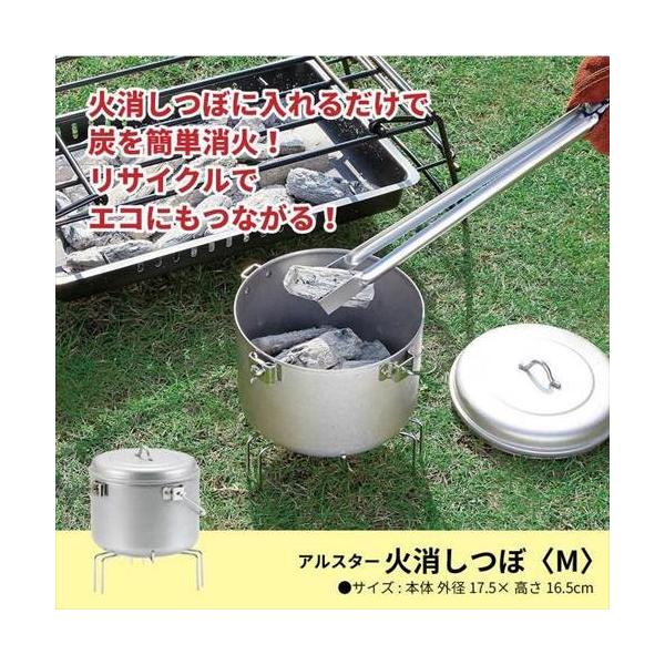 焚き火台 コンパクト グリル 焚き火 焚火台 キャンプ 調理道具 暖炉