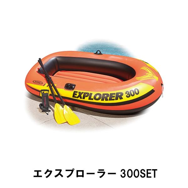 【送料込み 】ボディボード マリンボート 浮き輪 海水浴 ビーチ 海 希少‼︎ 浮き輪 うきわ フロート ビーチ ボート 全長211 幅117 厚さ41 持ち手付