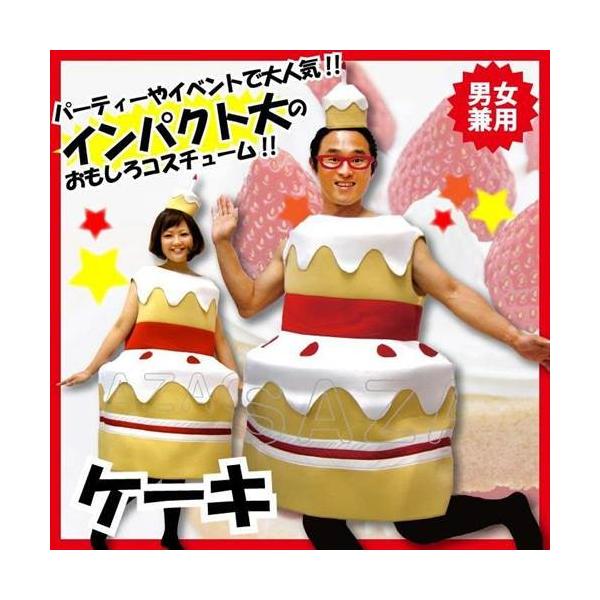 sanyo-interior_m5-mgkszc0226