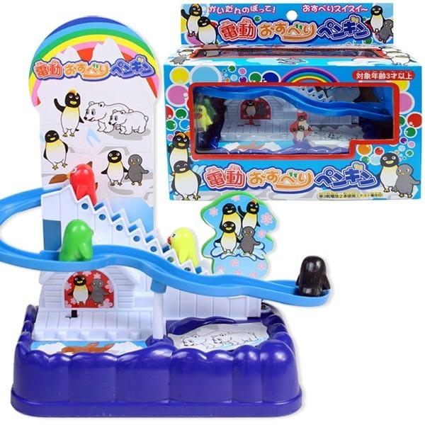 未使用品　Playful Penguin おすべりペンギン 未使用品 Playful Penguin おすべりペンギン 電動おすべりペンギン