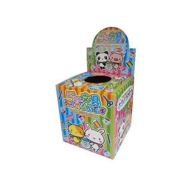 縁日、イベント、子供会の景品におすすめ【※ご注意事項】当店からメールが届かないお客様へ当店ではご注文をいただいてから翌営業日以内に、「ご注文内容確認メール」を必ず送信致しております。ご注文日より２日（土日祝日除く）たっても当店より、ご注文確...