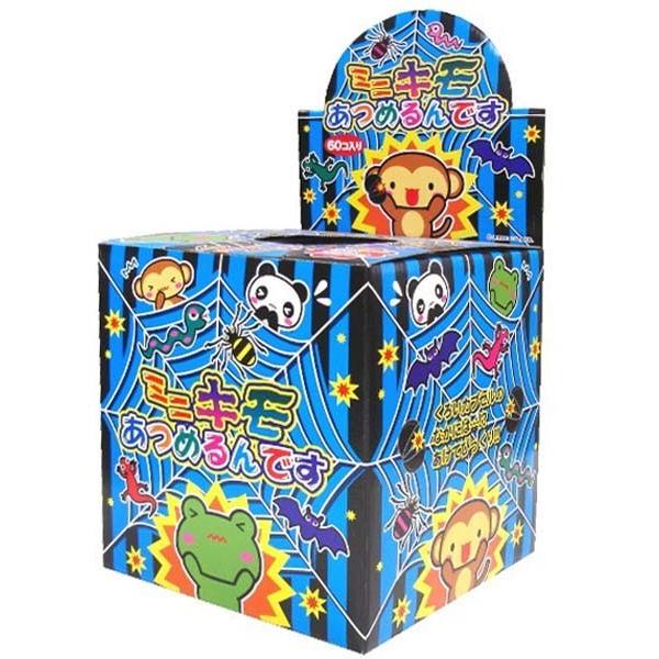 「ミニキモあつめるんです」入荷しました！！気持ち悪い爬虫類・昆虫・その他生き物がいろいろ入っています！【※ご注意事項】当店からメールが届かないお客様へ当店ではご注文をいただいてから翌営業日以内に、「ご注文内容確認メール」を必ず送信致しており...