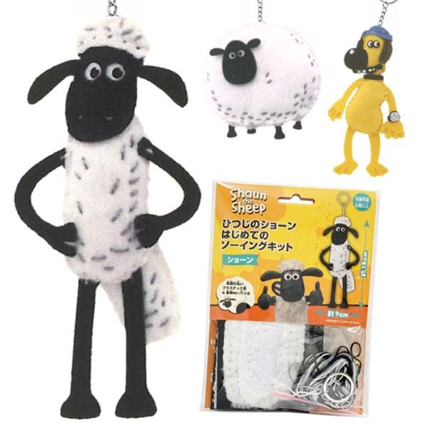 関連ワード: ショーン シャーリー ビッツァ― ソーイングキット おもちゃ 子供 こども 女の子 6歳 プレゼント 誕生日 クリスマス ギフト メイキングトイ 手芸 手作り グッズ かわいい 景品 イベント キャラクター グッズ イヌ ヒツ...