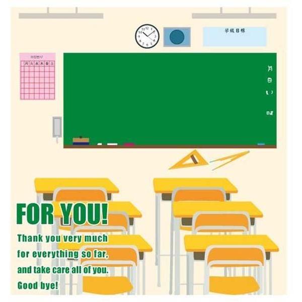 wZF2  ܂ 񂹏  ACfA 䂤pPbg