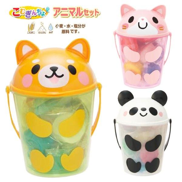ねむねむ　ボンキゴマイム　gpプロモ　3枚セット Grande uomo 黒ねこ滑り止め付きピック（シトリン/オニギリ/1.2