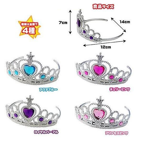 Tiara ティアラ　ティン缶　４個セット　アンティーク Amazon.co.jp: 5個セットティアラ アクセサリー パーティー