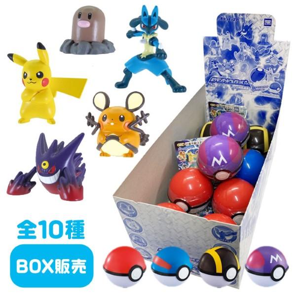 ポケモンゲットコレクションズ　ポケモン ポケモンゲットコレクションズガム 激闘の深淵へ！｜商品情報