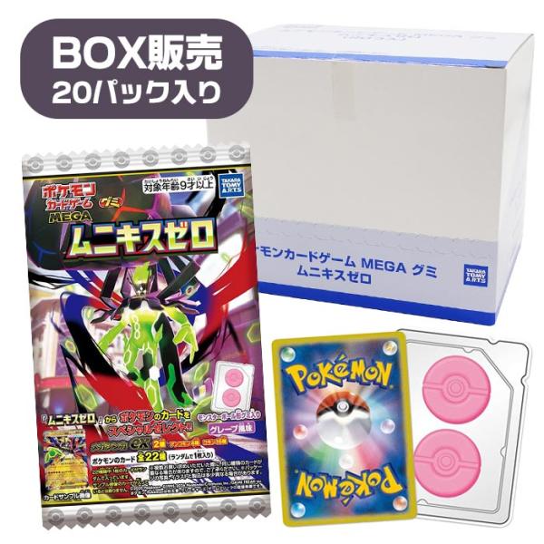ポケモンカード 美品12枚セット ポケモンカード151 カードファイルセット フシギバナ・リザードン