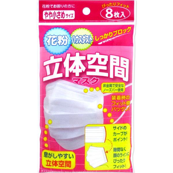 ̋ԃ}XN ⏬߃TCY 8 䂤pPbg