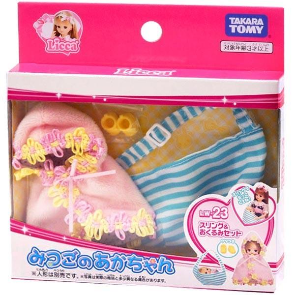 J LW-23 ݂̂ XO&amp;݃Zbg 䂤pPbg