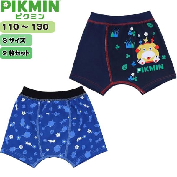 BANDAI（バンダイ） ピクミン 男児 ボクサーブリーフ 2枚組C ゆう