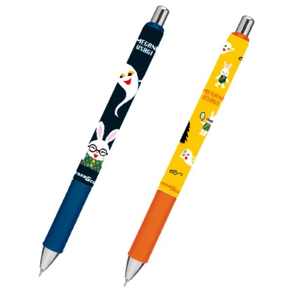 カミオジャパン めがねうさぎ エナージェルボールペン 0.5mm ゆう