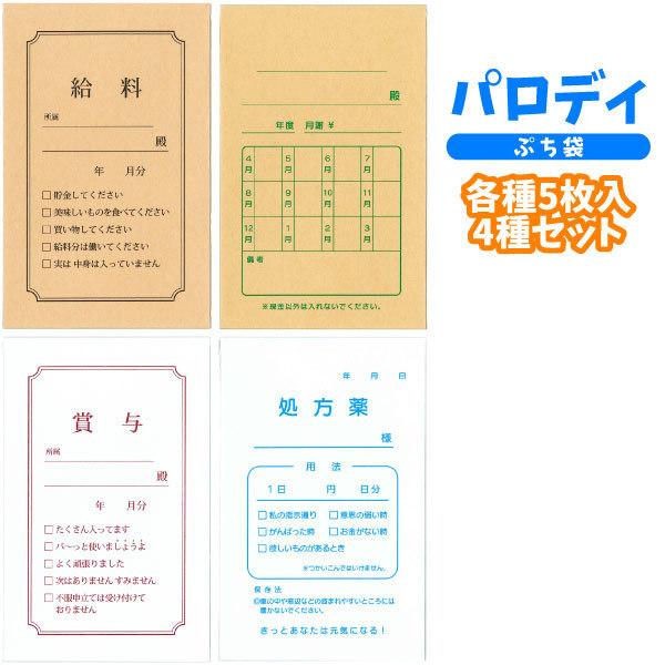 Ղ pfB 5 4Zbg 䂤pPbg