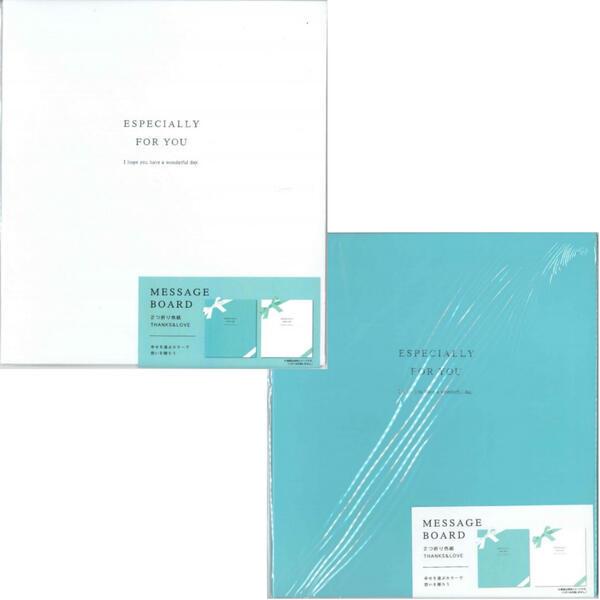 協和紙工 2つ折り色紙 サンクス＆ラブ ブルー ホワイト ゆうパケット可