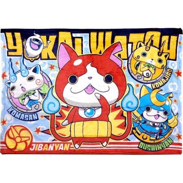【妖怪ウォッチ ブランケット】ジバニャンをはじめとした人気キャラクターが集合！とってもかわいいデザインのあったかブランケットです。【※ご注意事項】当店からメールが届かないお客様へ当店ではご注文をいただいてから翌営業日以内に、「ご注文内容確認...