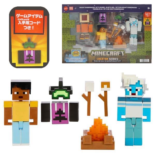 MATTEL（マテル） マインクラフト MINECRAFT クリエイターシリーズ
