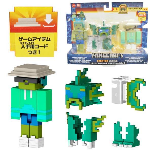 MATTEL（マテル） マインクラフト MINECRAFT クリエイターシリーズ