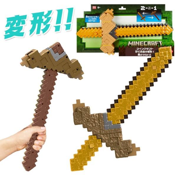 MATTEL（マテル） JKC15 マインクラフト 秒で武器が変形剣とツルハシ