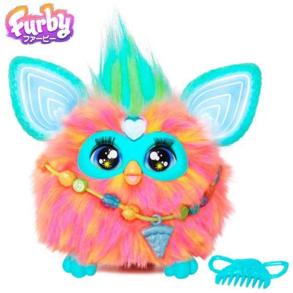 他サイト： F6744 ファービー コーラルの商品画像