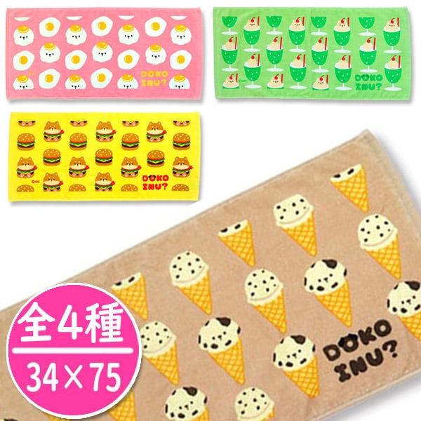 DOKOINU ドコイヌフェイスタオル ヘッダー付き 34×75cm 全4種 ゆう