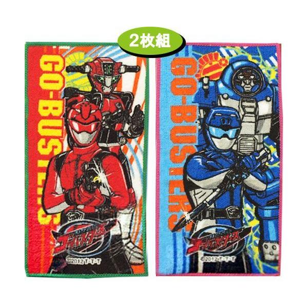 特命戦隊ゴーバスターズ おもちゃの人気商品・通販・価格比較 特命戦隊ゴーバスターズ おもちゃの人気商品・通販・価格比較