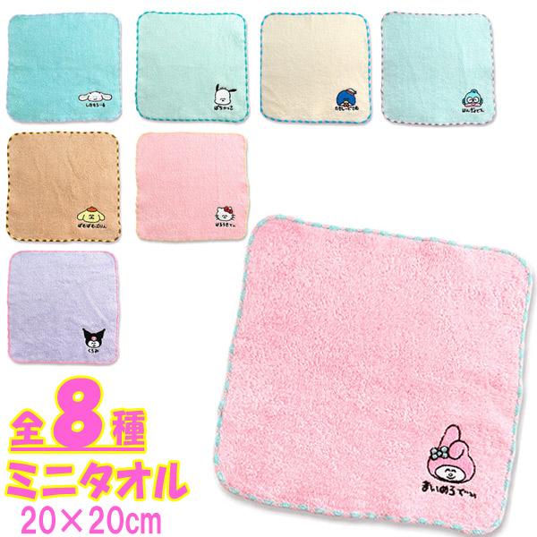 サンリオ タオル Amazon.co.jp: サンリオ(SANRIO) フェイスタオル(ファンタジー