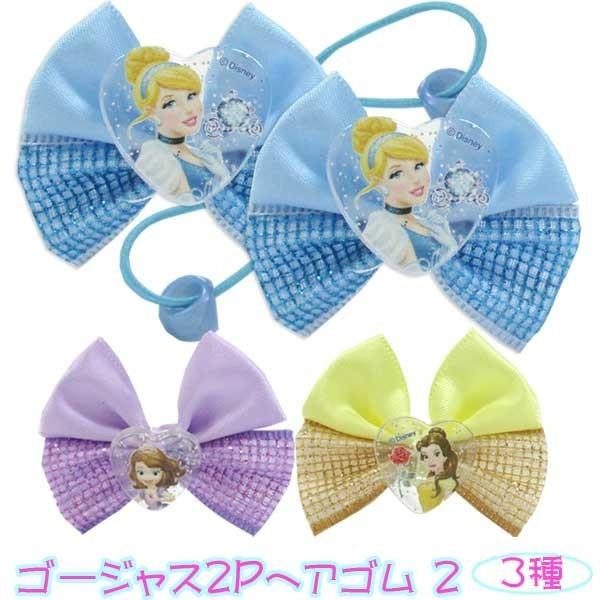 プリンセスドロップゆらゆらコーム 6色 ヘアゴム2組 セット？ プリンセスドロップゆらゆらコーム 6色 ヘアゴム2組 セット？