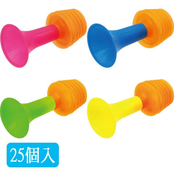 関連ワード: おもちゃ 玩具 景品 イベント 縁日 お祭り セット売り まとめ買い 音が鳴る カラフル おもちゃの楽器ポンプを押すと音が鳴る、ラッパ風のおもちゃが入荷しました。コンパクトでかわいいラッパは全4色！リズムよく鳴らして遊んでね♪...