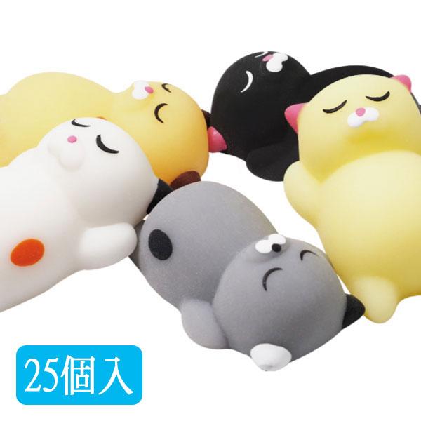 もちもちお昼寝にゃんこスクイーズ2 25個セット sy4325 ゆうパケット可
