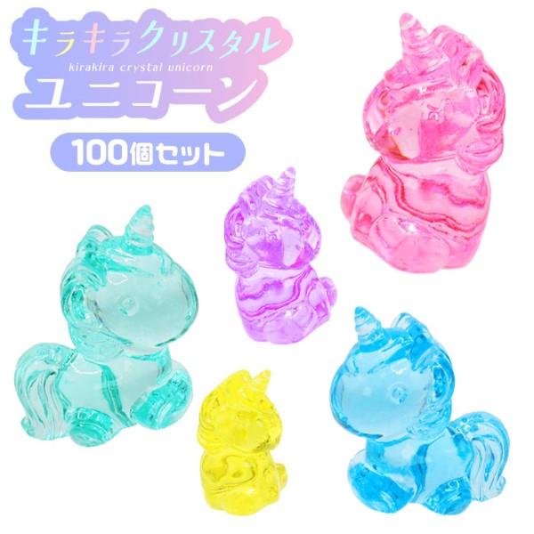 おもちゃの石 91luvNftbbL._UF350,350_QL50_.jpg