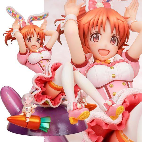 アイドルマスター シンデレラガールズ 安部菜々 プリプリウサミンVer 