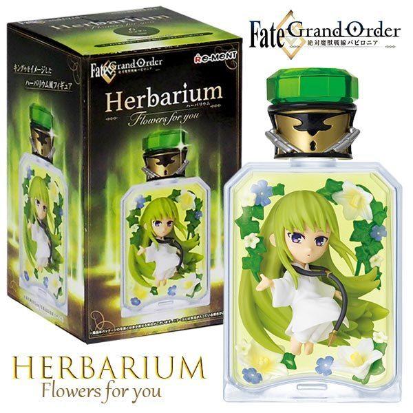 Fate/Grand Order ��Ζ��b����o�r���j�A Herbarium Flowers for you #6 �L���O�D