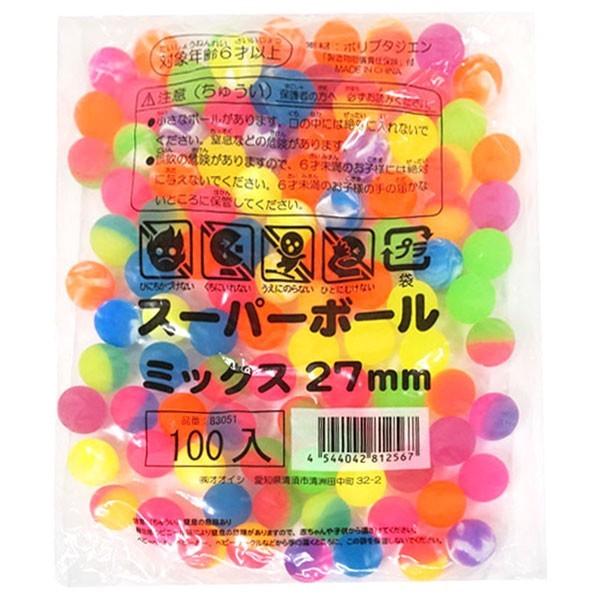 縁日、イベント、子供会で大活躍！27mmのスーパーボール100個入りです。【※ご注意事項】当店からメールが届かないお客様へ当店ではご注文をいただいてから翌営業日以内に、「ご注文内容確認メール」を必ず送信致しております。ご注文日より２日（土日...