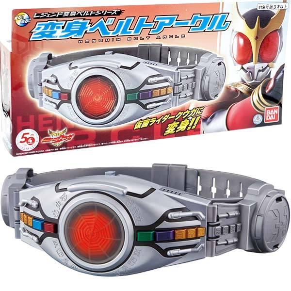 仮面ライダークウガ DX変身ベルト 特撮 仮面ライダークウガ DX変身ベルト 特撮
