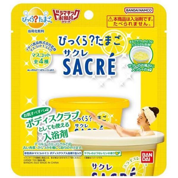 BANDAI（バンダイ） びっくらたまご ドラマチックお風呂シリーズ