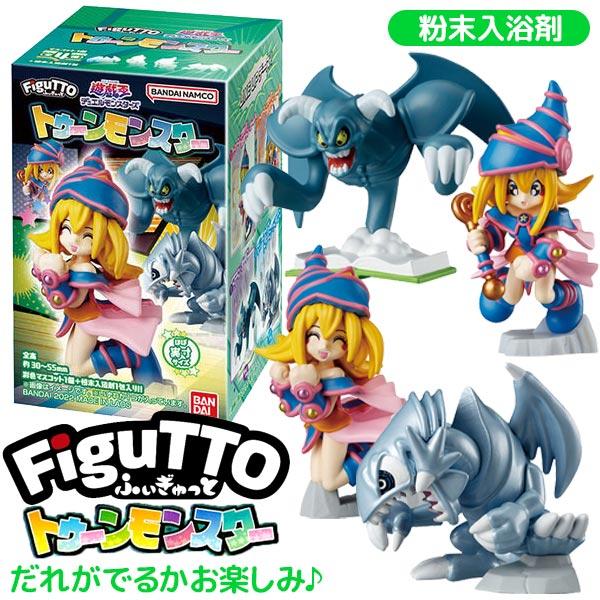 FiguTTO 遊戯王デュエルモンスターズ トゥーンモンスター 入浴剤