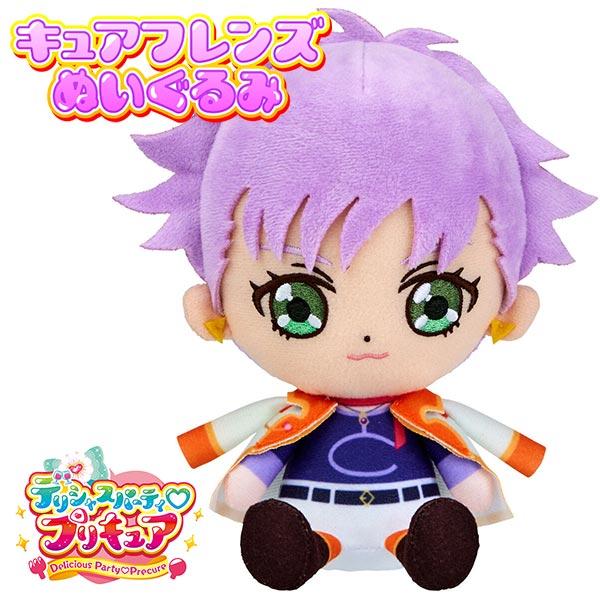 BANDAI（バンダイ） デリシャスパーティ プリキュア キュアフレンズ