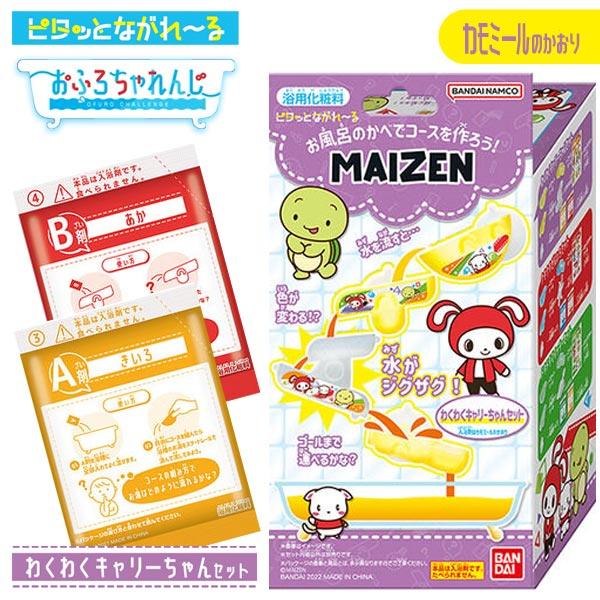 BANDAI（バンダイ） ピタッとながれーる まいぜんシスターズ わくわく