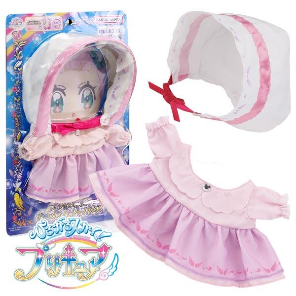BANDAI ひろがるスカイ プリキュア プリンセスエルちゃん おきがえ 