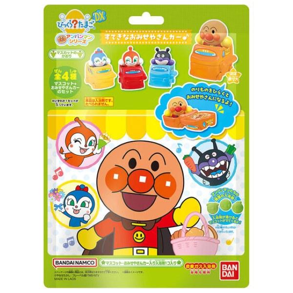 BANDAI びっくらたまごDX アンパンマン すてきなおみせやさん