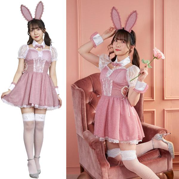 ピンククリアストーン clearstone（クリアストーン） リュバンミニョン トゥインクルバニー