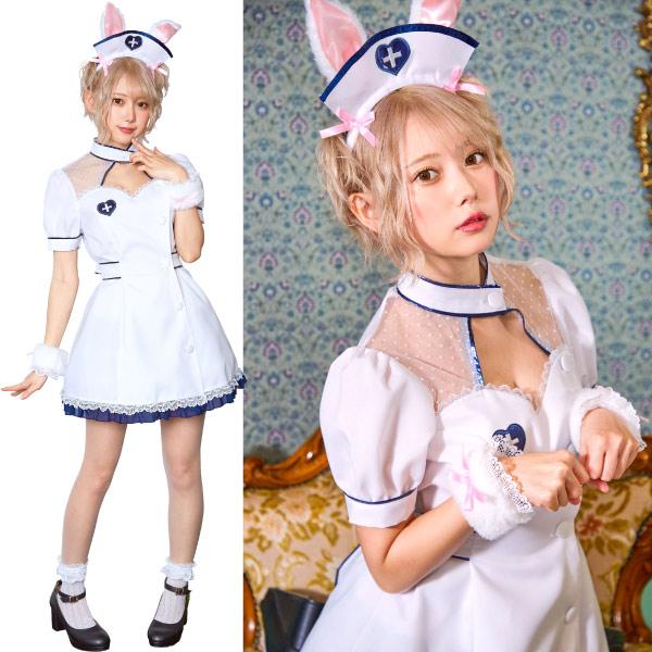 clearstone（クリアストーン） レディアニマル ナース×うさぎ 夏祭り