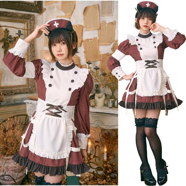 clearstone（クリアストーン） ダスティコンフィ デビルナース 爆買