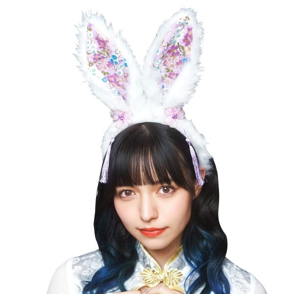 関連ワード: 仮装 ハロウィン ハロウィーン クリスマス 学園祭 誕生日 なりきり コスプレ 小物 和柄 ウサギ ふわふわ SNS イベント パーティー ユニセックス 男女兼用 かわいい クリアストーン人気のモチーフに和モダンを落とし込んだ...