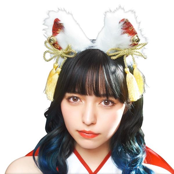 関連ワード: 仮装 ハロウィン ハロウィーン クリスマス 学園祭 誕生日 なりきり コスプレ 小物 和柄 キツネ 狐 ふわふわ SNS イベント パーティー ユニセックス 男女兼用 かわいい クリアストーン人気のモチーフに和モダンを落とし込...