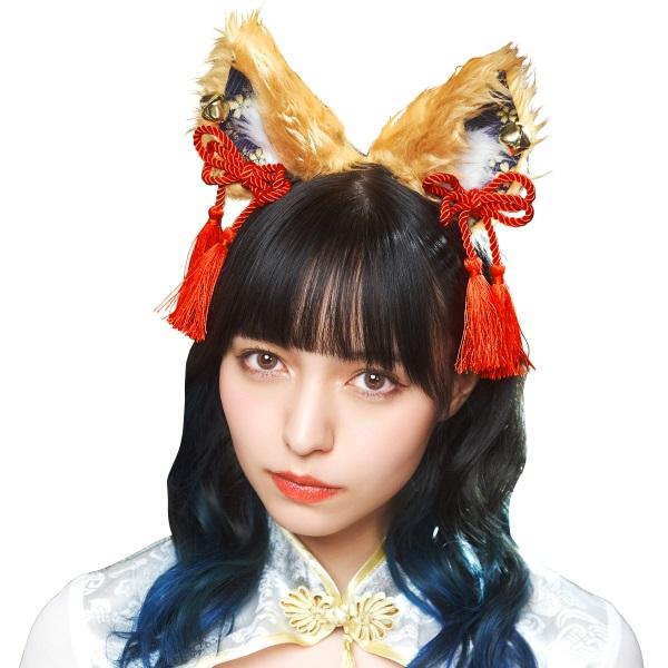 関連ワード: 仮装 ハロウィン ハロウィーン クリスマス 学園祭 誕生日 なりきり コスプレ 小物 和柄 キツネ 狐 ふわふわ SNS イベント パーティー ユニセックス 男女兼用 かわいい クリアストーン人気のモチーフに和モダンを落とし込...